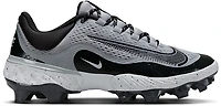 Nike Adult Huarache Elite 4 Low MCS Baseball Cleats