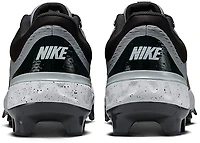 Nike Adult Huarache Elite 4 Low MCS Baseball Cleats