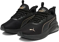 PUMA Women's Amplifier Shoes