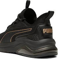 PUMA Women's Amplifier Shoes