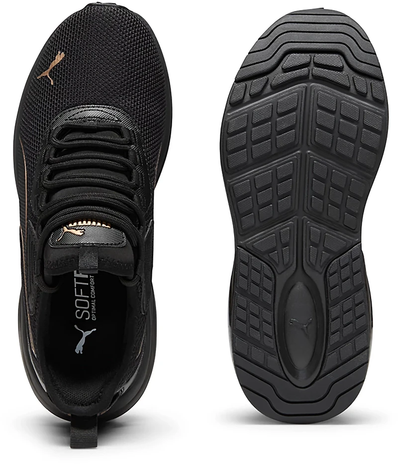 PUMA Women's Amplifier Shoes