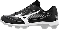 Mizuno Men's Cushionrevo Diamond TPU Low Baseball Cleats