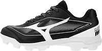 Mizuno Girl's Cushionrevo Finch Jr. Low Softball Cleats