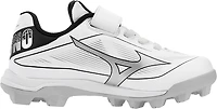 Mizuno Kids' Cushionrevo Diamond Rubber Molded Low Baseball Cleats