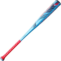 Louisville Slugger Atlas™ 2026 BBCOR Alloy Baseball Bat -3