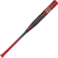 Axe Disturbance Kyle Pearson Signature Series Slowpitch Softball Bat -9