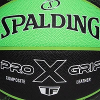Spalding TF Pro Grip X All Court Basketball