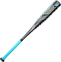 Louisville Slugger Atlas 2026 USSSA Baseball Bat -10