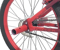 Ozone 500 Boys’ 20 Two Zero Bike