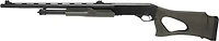 Savage Arms Stevens 320 Turkey 20 Gauge Pump-action Shotgun
