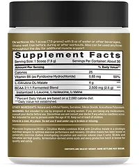 Vitamin World Precision Engineered BCAA + Citrulline Dietary Supplement