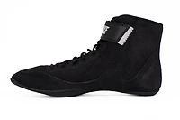Nike Kids' Speedsweep VIII Wrestling Shoes