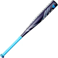 Louisville Slugger Atlas JBB USSSA Baseball Bat -10