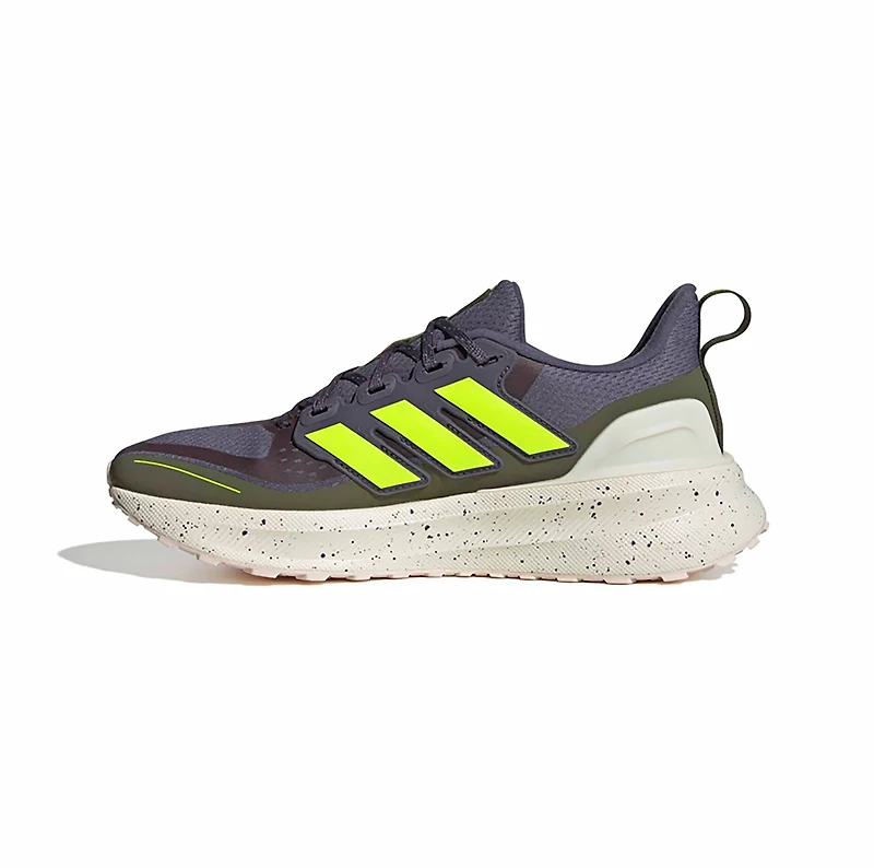 adidas Women's Ultrarun 5 TR Running Shoes