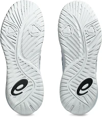 ASICS Men's Gel-Resolution X Tennis Shoes