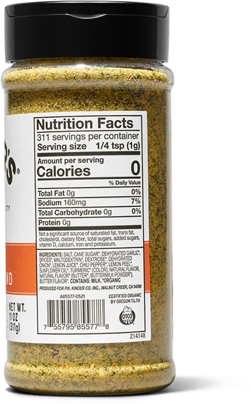Kinder's Buttery Poultry Blend Seasoning 8 oz.