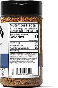 Kinders 7.8 oz Prime Rib Rub