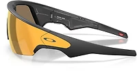 Oakley Meta Vanguard Sunglasses