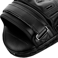 Venum Focus Cellular Mitts