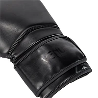 Venum Contender 1.5 Boxing Gloves