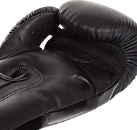 Venum Elite Boxing Gloves
