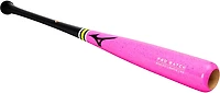Mizuno Pro Batch MZM Maple Wood Baseball Bat -2