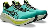 ASICS Men's GEL-NIMBUS  28 TR Running Shoes