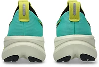 ASICS Men's GEL-NIMBUS  28 TR Running Shoes