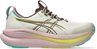 ASICS Women's GEL-NIMBUS  28 TR Running Shoes