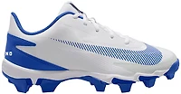 Nike Boys' Diamond Clutch BG Baseball Cleats