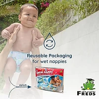 Freds Swim Academy Reusable Nappy