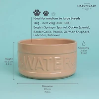 Mason Cash Cane Dog Bowl