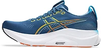 ASICS Men's Gel-Kayano 32 Running Shoes
