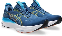 ASICS Men's Gel-Kayano 32 Running Shoes