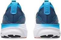 ASICS Men's Gel-Kayano 32 Running Shoes