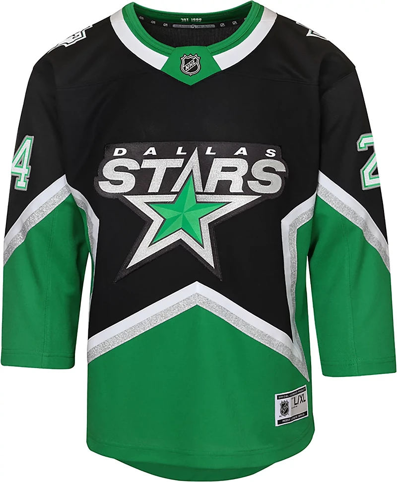 Outerstuff Boys' Dallas Stars Premier Third Alternate Jersey