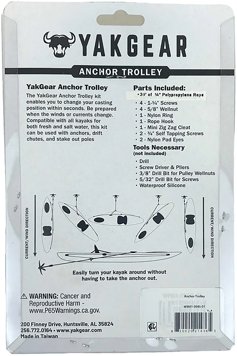 Yak-Gear Basic Anchor Trolley