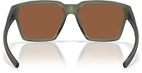Oakley Adults' Briza Sunglasses