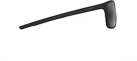 Maui Jim Lehopulu Sunglasses