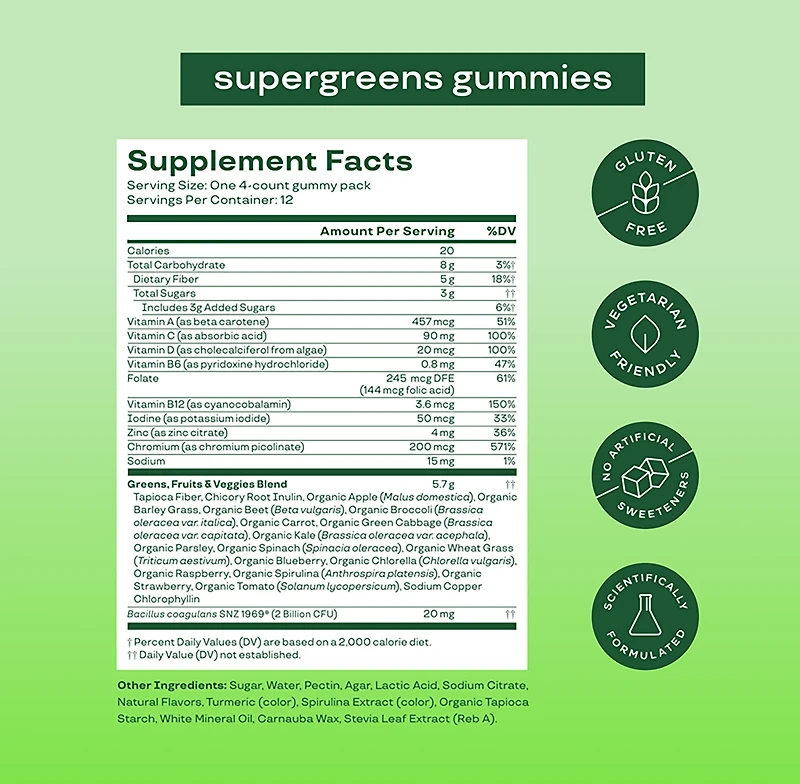 Bloom Nutrition Strawberry Kiwi Supergreens Gummies 12-Pack