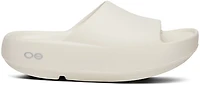 OOFOS Adults’ OOahh+ Slides