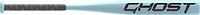 EASTON Ghost Fast-Pitch Softball Bat -11
