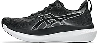 ASICS Men’s GLIDERIDE MAX 2 Wide Running Shoe