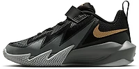 Nike Kids' S.T. Dynamite Basketball Shoes
