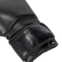 Venum Contender 1.5 Boxing Gloves