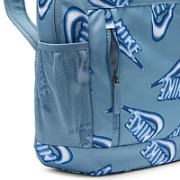 Nike Elemental Shoebox Backpack