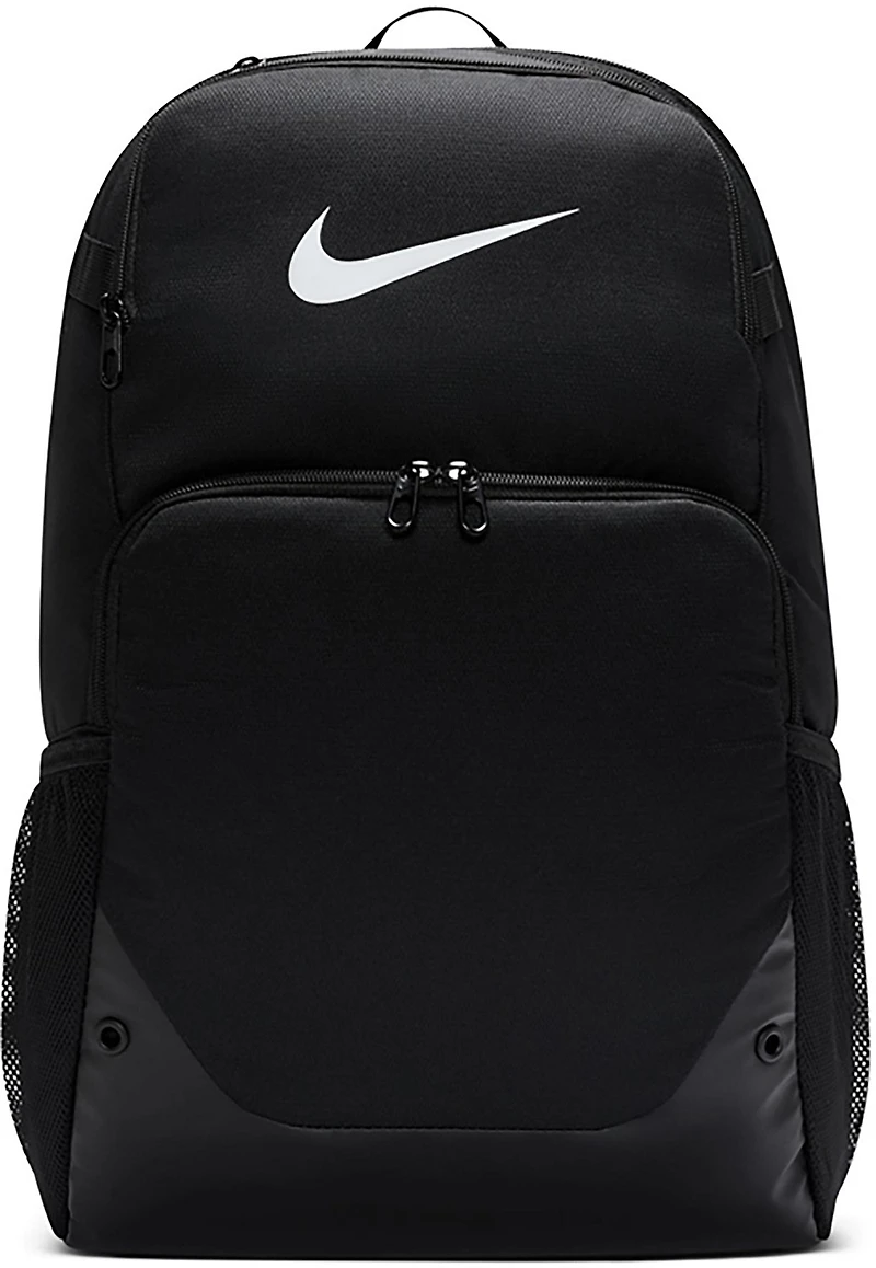 Nike Brasilia XL Backpack