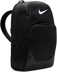 Nike Brasilia XL Backpack