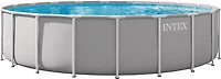INTEX 20 ft x 52 in Prism Frame Premium Pool Set