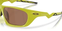 Oakley Adults' Lateralis Sunglasses